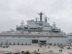 -泰达航母主题公园