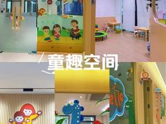 -大米和小米儿童成长中心·社交言语·感统·学习力提升(光明中心)