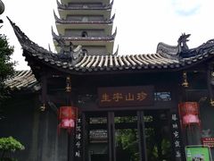 -生宇山珍野生菌汤锅•始于1999(双流古塔店)