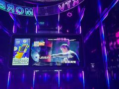 -星聚会KTV(上海火车站南广场嘉里合集店)