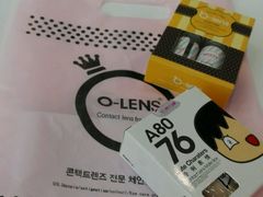 -瞳學會lens mart(南开大悦城店)