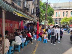 -杨记烤肉老店