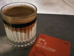 -S.O.E COFFEE(五道营店)