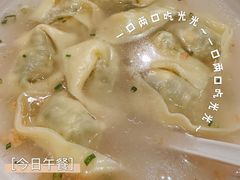 -东泰祥生煎馆(重庆北路店)