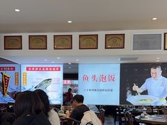 -川流不息·地道川菜·小龙虾(松东路店)