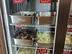 -好吃鬼高原牦牛杂火锅(古尔沟分店)