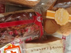 -红宝石·鲜奶小方(万航店)