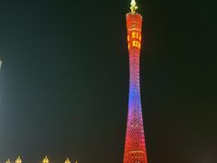 -海心沙亚运公园