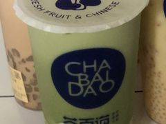 牛奶小布丁抹茶-茶百道(京溪店)