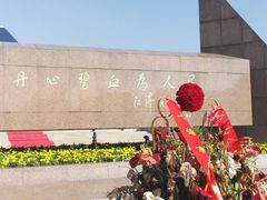 -上海市龙华烈士陵园