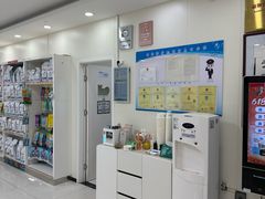 -美联众合动物医院·24h京西诊疗中心