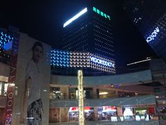 -OS CLUB(长风大悦城店)