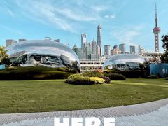 -北外滩滨江绿地