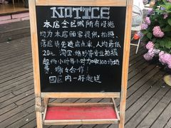 -灯塔咖啡馆BOOK·Coffee Shop