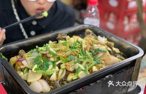 Yellow Catfish (Medium Portion, 6 Pieces)