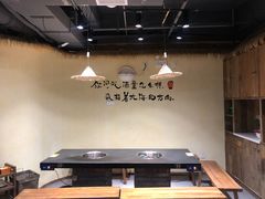 -重庆古老火锅