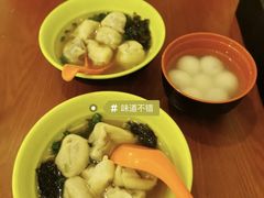 -汤泉良子.足疗按摩.SPA(中关村店)