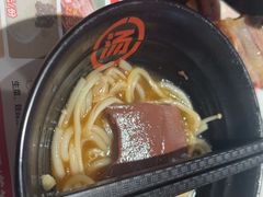 -湯島涮小火锅(余姚五彩城店)