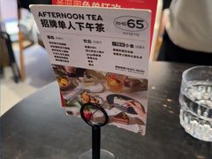 -gaga(深圳福田星河COCO Park店)