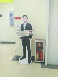 -广州健丽·去眼袋医疗美容机构
