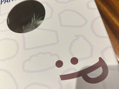 -Pantry's Best派悦坊蛋糕(K11购物艺术中心店)