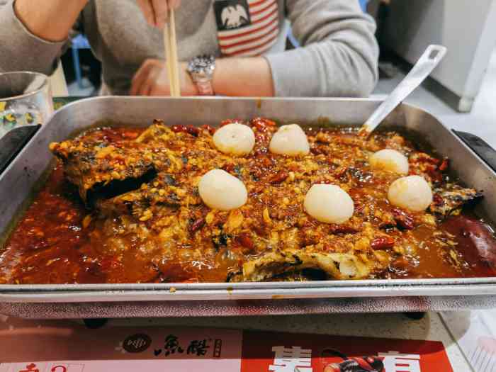 鱼酷活力烤鱼(北美n1店)-"又来吃烤鱼啦95我个人认为,全太原市好.