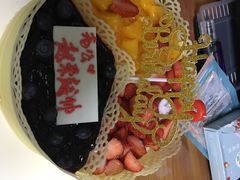 -大苹果面包生日蛋糕(明珠店)