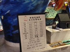 -新南苑酒家(德思勤店)