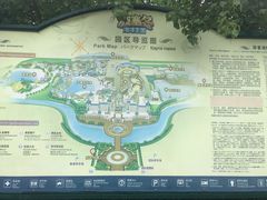 -哈尔滨波塞冬海底世界