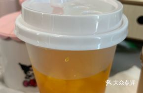 Orange Water