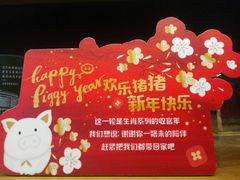 -星巴克(无锡东方商厦店)