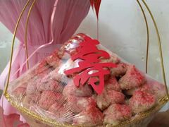 -源香斋糕点(天津店)