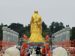-函谷关历史文化旅游区