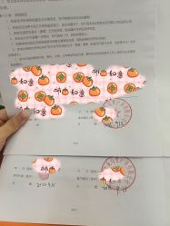 -金芙美月子中心(财富别墅店)