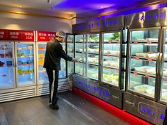 -钢管厂五区小郡肝火锅串串香(清河店)