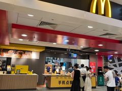 -麦当劳甜品站(高德置地广场春广场店)