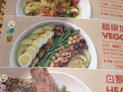 菜单-Moka Bros 摩卡站(西单大悦城店)