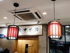 -拾味中点(泺文路店)