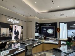 -亨吉利世界名表中心(砂之船奥莱店)