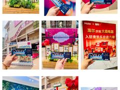 -大商麦凯乐(大连总店)