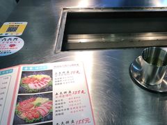 -大丘街路边烤牛肉
