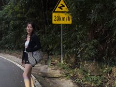 -海南热带雨林国家公园吊罗山景区