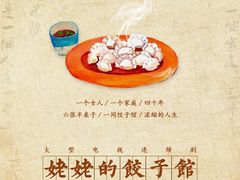 -中央广播电视总台(光华路办公区)