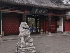 -武侯墓风景区