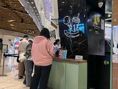 -LUNEURS月乐诗·法式冰淇淋(环贸店)