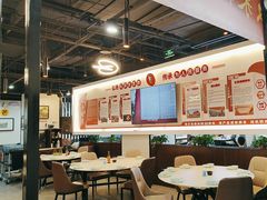 -来相会饺子·新辽菜(甘家口店)