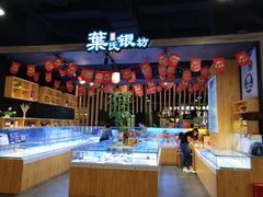 -旺豪阳光超市(友谊阳光城店)