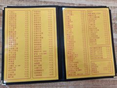 -老七饭馆(光荣道总店)