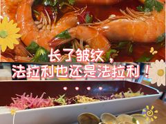 -华府九号海鲜烧烤大排档(龙域店)