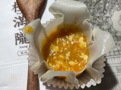 -桂满陇·锦绣江南(益田广场店)